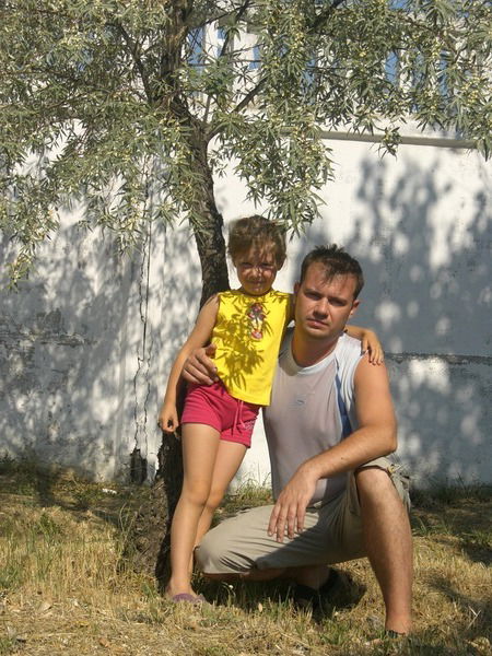 Александр Трофимов