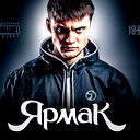 Дима Лазарев