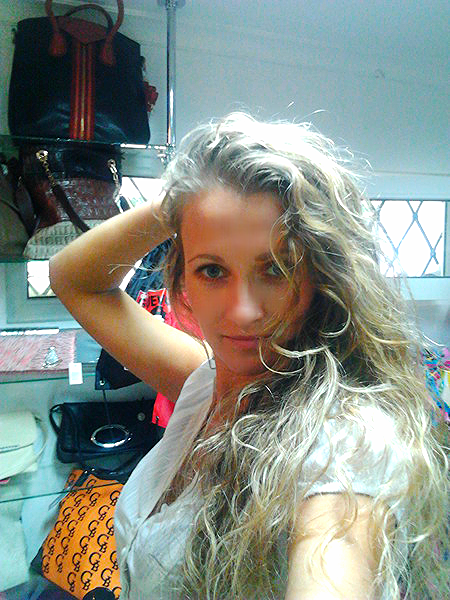 Кристина Стахорская