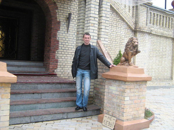 Стас Олерский