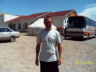 Дмитрий Пшеничников