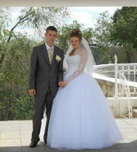 Екатерина Банокина