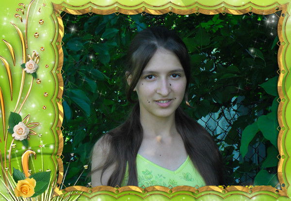 Светланка ...