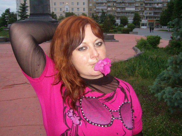 Ольга Бгатова