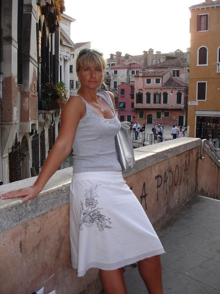 Елена Аксенова