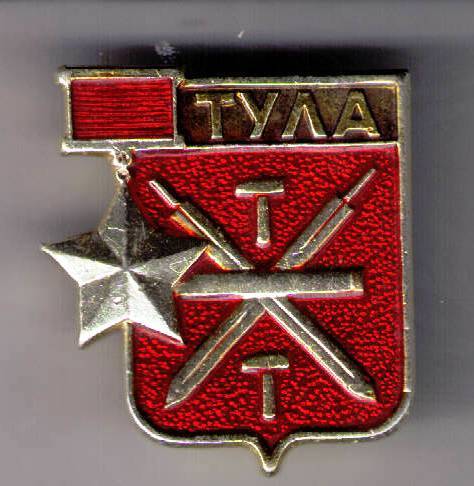 Шелдон Купер