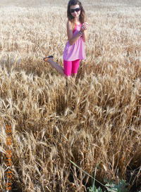 Дианочка Мирошник