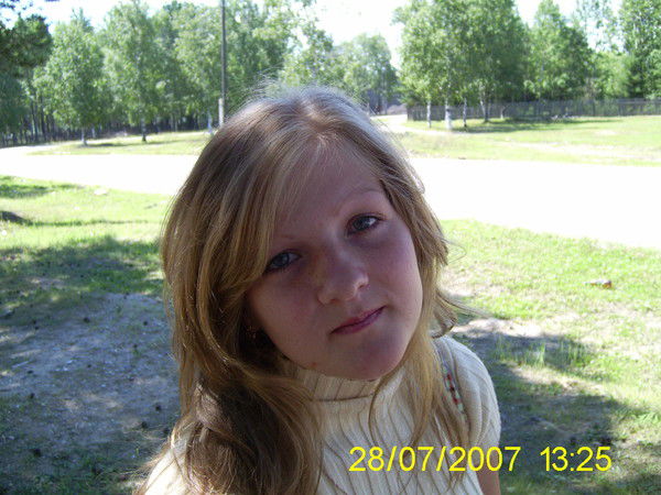 Екатерина Ромашкина