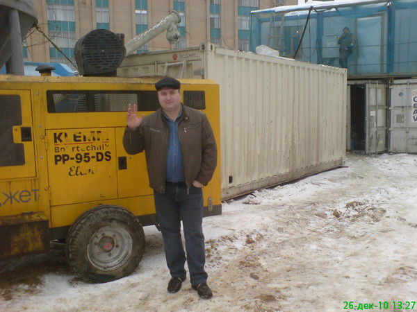 Вячеслав Климов