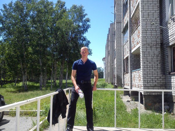 Женя ***********