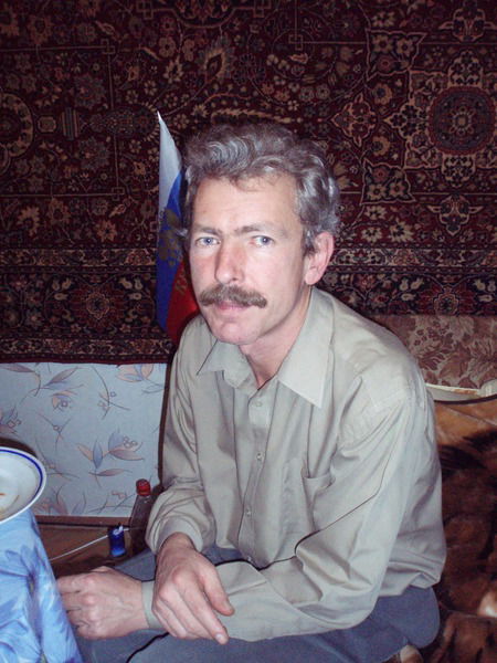 Сергей Пышкин