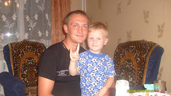 Паша Шкерин