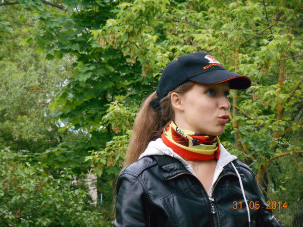 Кристина Телятко