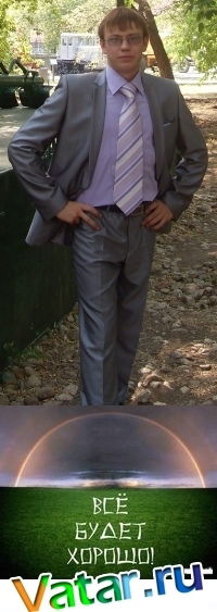 Рафаэль Гафуров