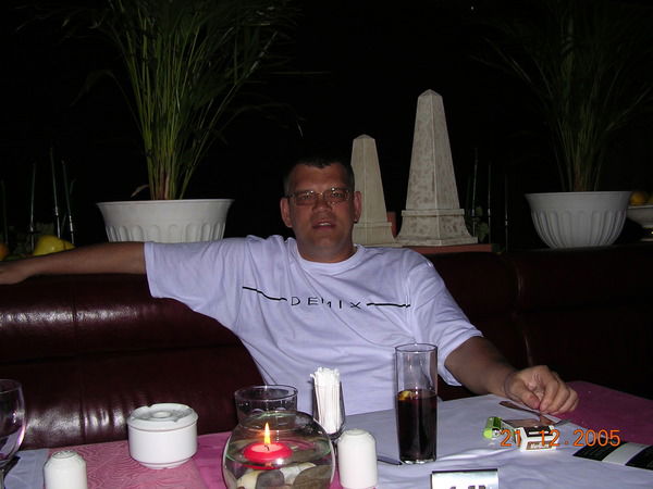 Валерий Дубовенко