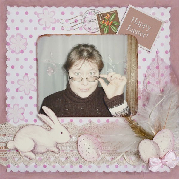 Татьяна Татун