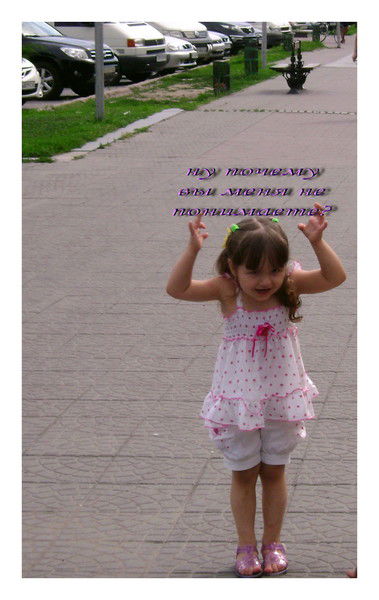 Людмила Симоненко