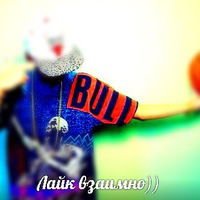 Никита Ефремов