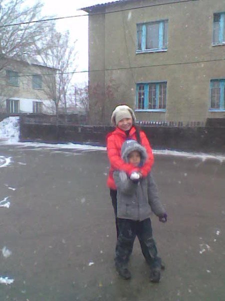 Че_Love_Chek
