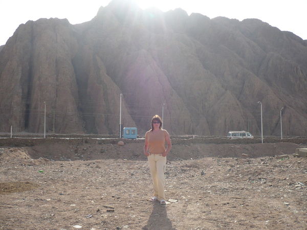 Екатерина Абыстракова