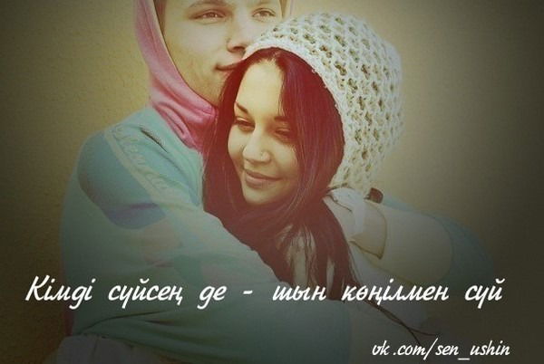 Аяука Мухамадиева