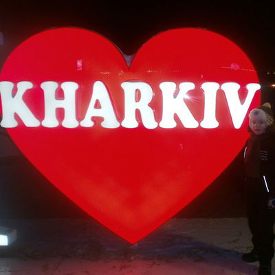 Илья Криволапов