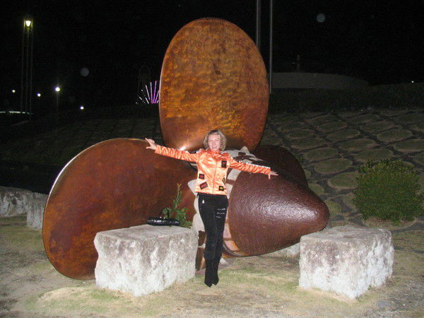 Екатерина Крутенко