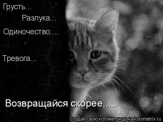 Римма Габитова