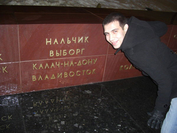 Дмитрий Горячев
