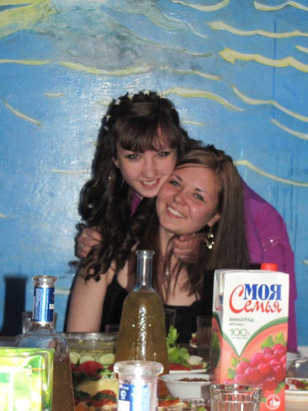 Евгения Стяжкина