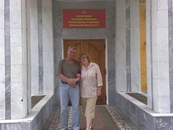 Нина Цыкина