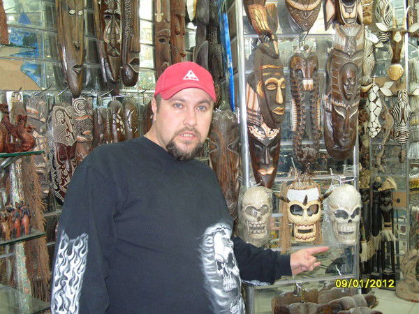 Станислав Махин