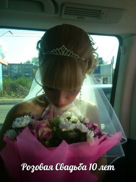 Анюта Рогова