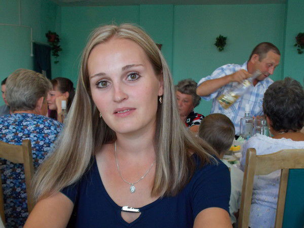 Ольга Ившина