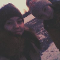 Полина Космачёва