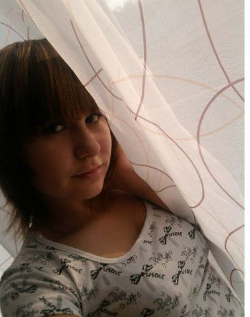 Иришка Русланна Мать Вашу