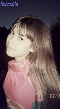 Карина Молданьязова