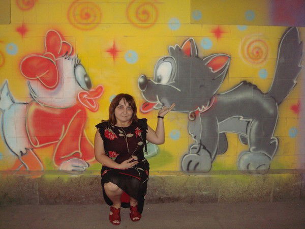 Алекса.... Алекса....