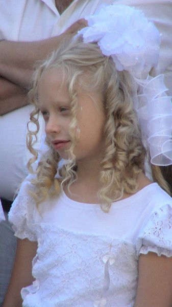 Гламурная Леди