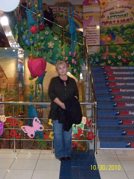 Алевтина Кузнецова