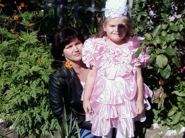 Татьяна Ерофеева