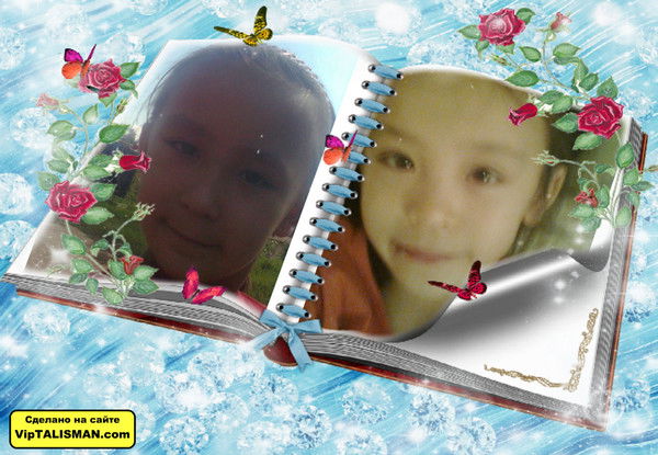 Жанар Жандрахимова