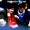 Билал Неизвестный