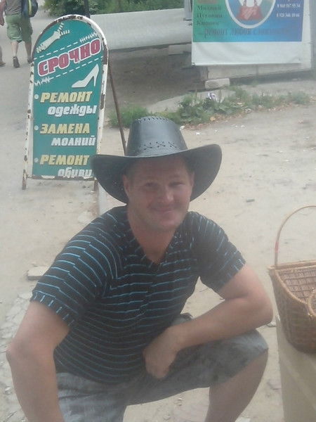 Илья Комолов