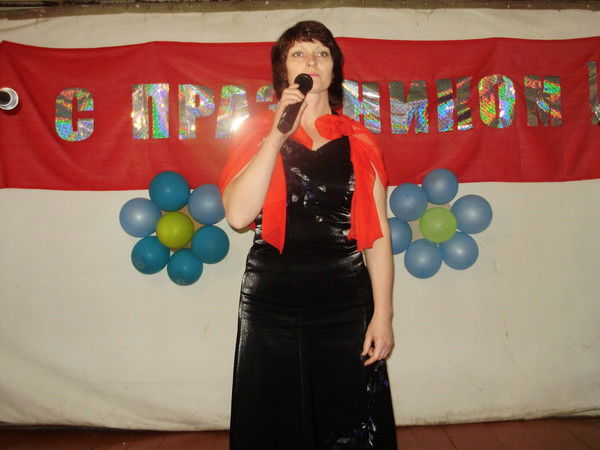 Татьяна Лайкова