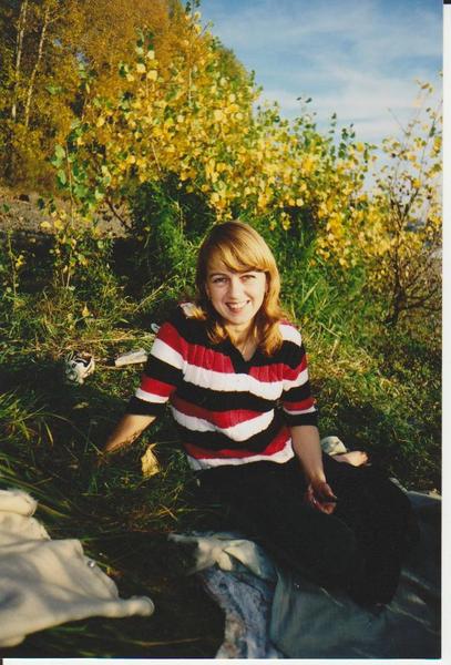 Ирина Репина