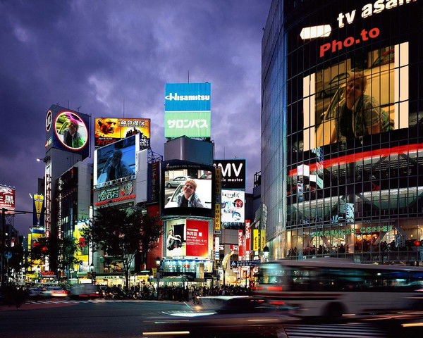 Марина Перчишена