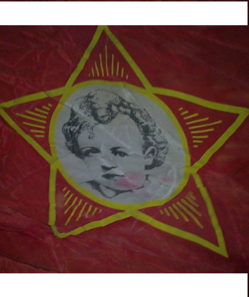 [ Помощьидёт ] #600