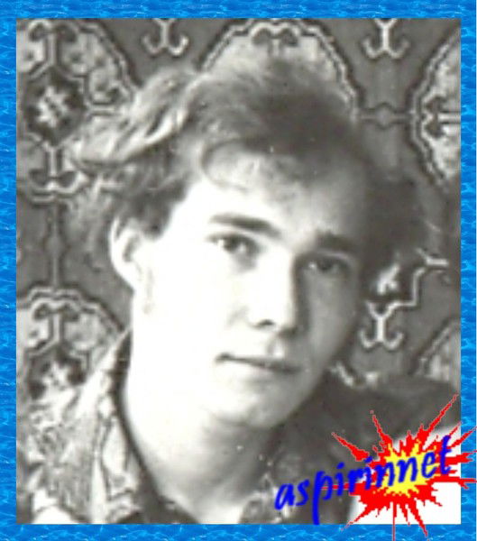 Валерий Паршков