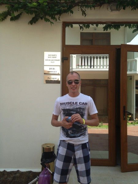 Сергей Куткин